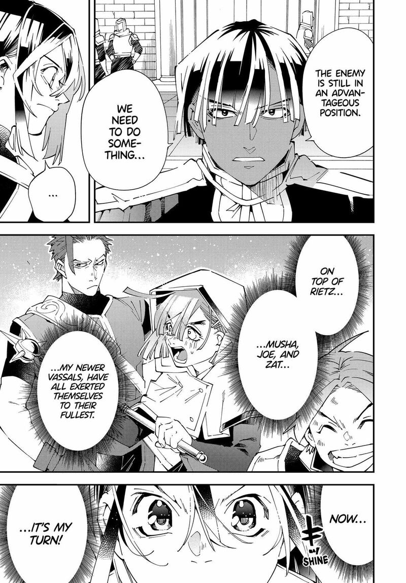 Reincarnated as an Aristocrat with an Appraisal Skill Chapter 128 — page 17