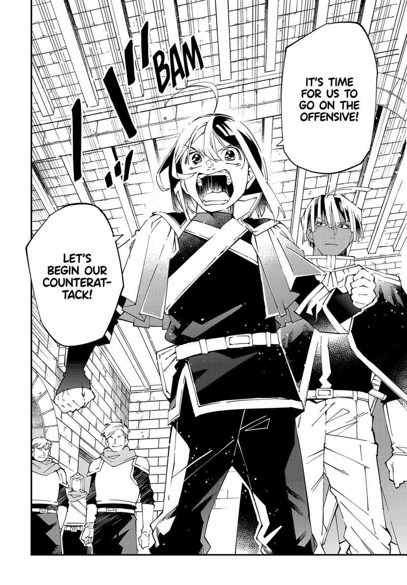 Reincarnated as an Aristocrat with an Appraisal Skill Chapter 128 — page 18