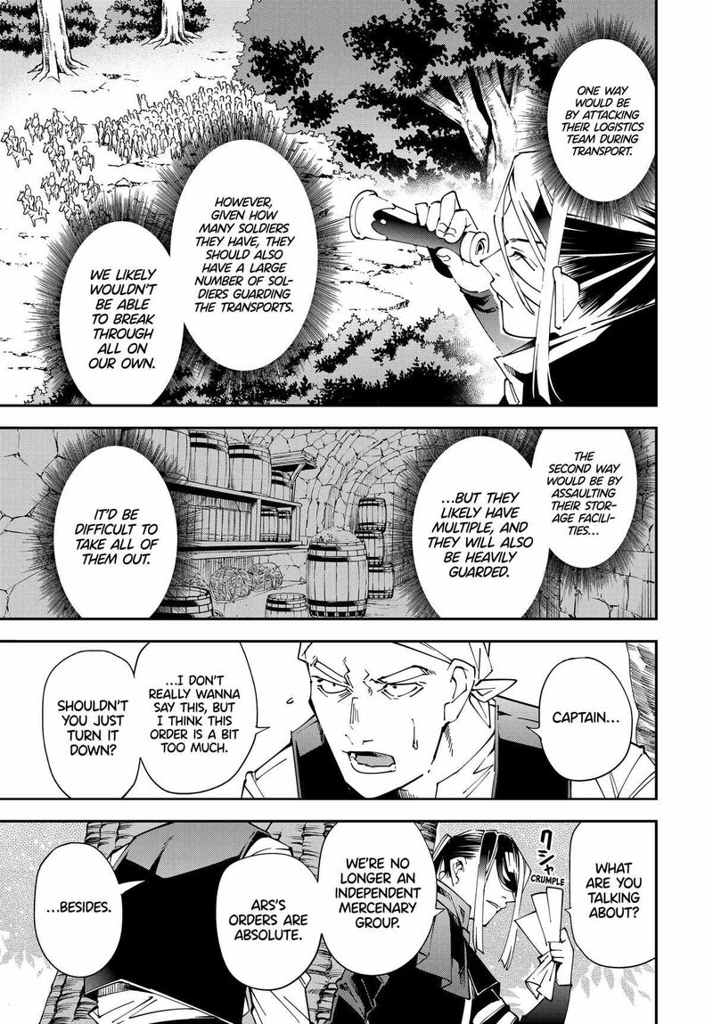 Reincarnated as an Aristocrat with an Appraisal Skill Chapter 129 — page 7