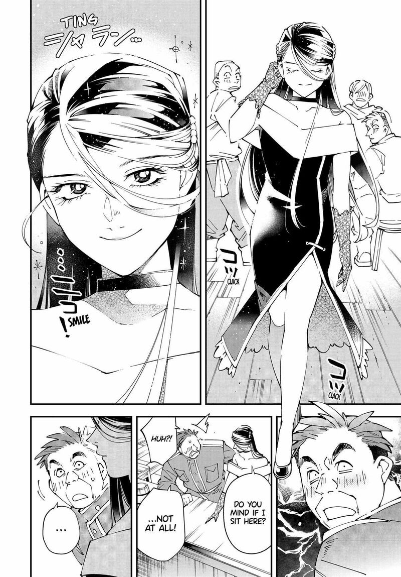 Reincarnated as an Aristocrat with an Appraisal Skill Chapter 129 — page 10