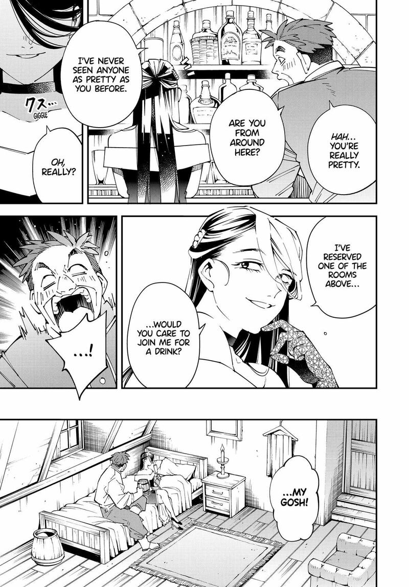 Reincarnated as an Aristocrat with an Appraisal Skill Chapter 129 — page 11