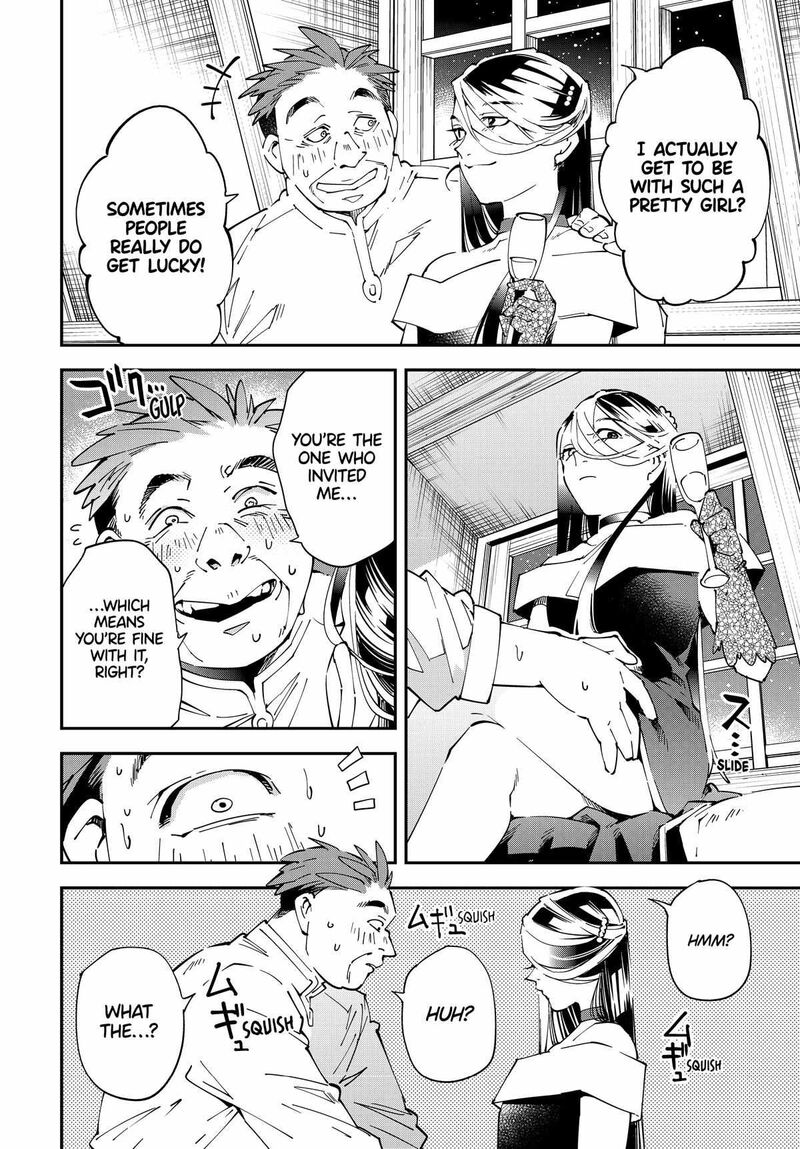Reincarnated as an Aristocrat with an Appraisal Skill Chapter 129 — page 12