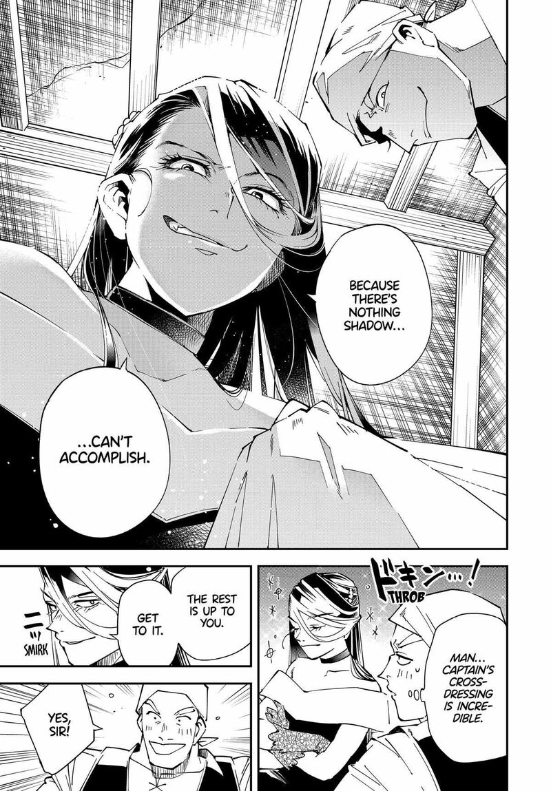 Reincarnated as an Aristocrat with an Appraisal Skill Chapter 129 — page 15