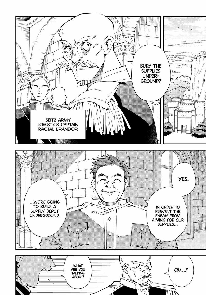 Reincarnated as an Aristocrat with an Appraisal Skill Chapter 129 — page 16