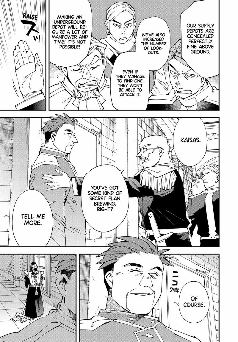 Reincarnated as an Aristocrat with an Appraisal Skill Chapter 129 — page 17