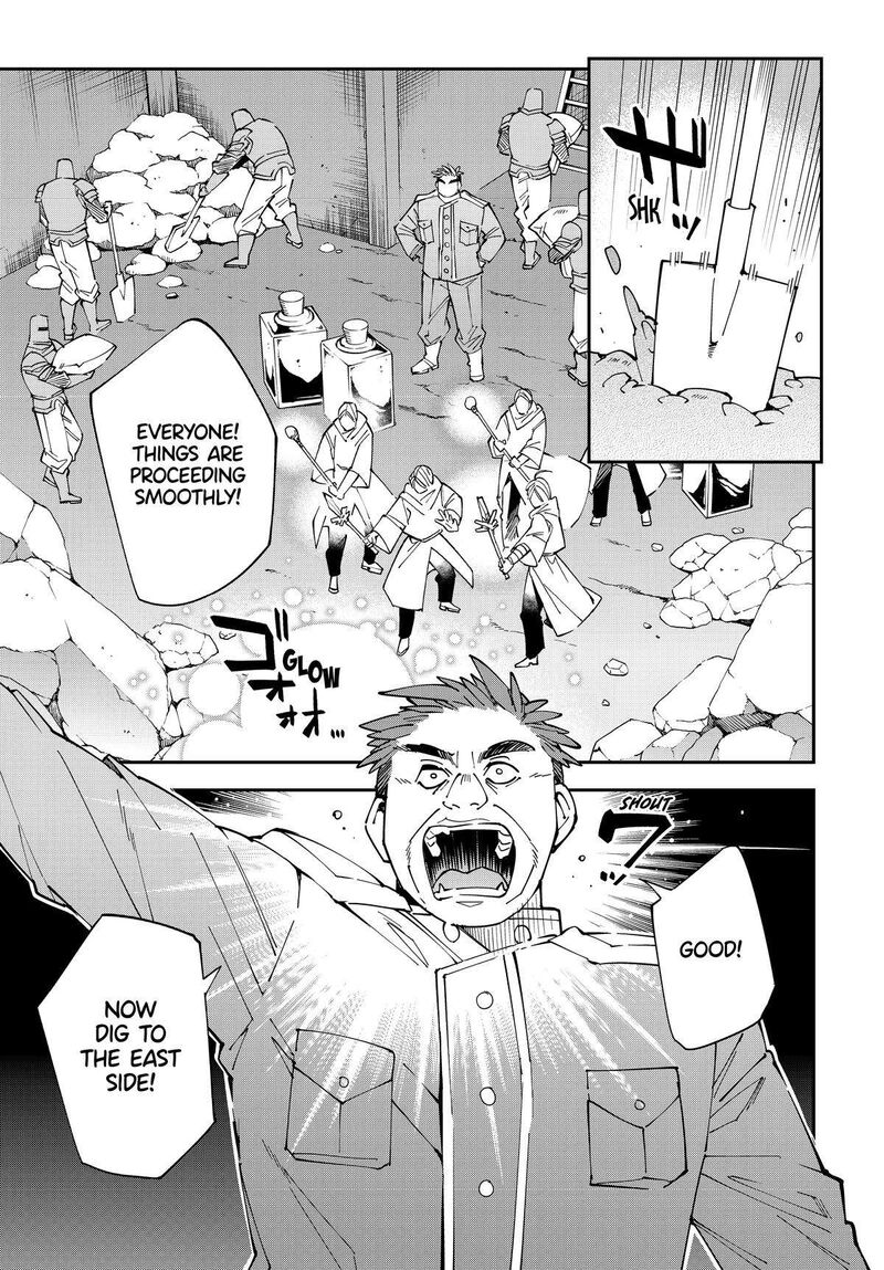 Reincarnated as an Aristocrat with an Appraisal Skill Chapter 130 — page 1