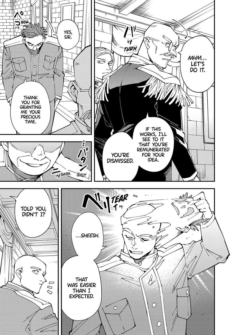 Reincarnated as an Aristocrat with an Appraisal Skill Chapter 130 — page 5
