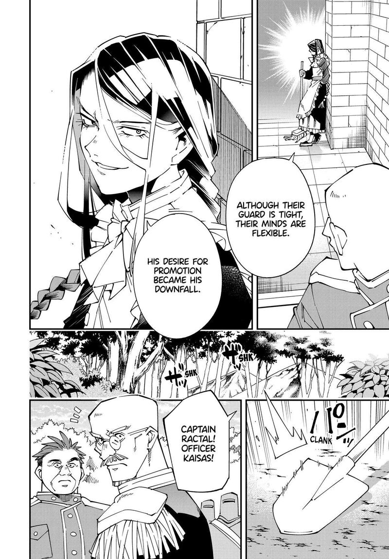 Reincarnated as an Aristocrat with an Appraisal Skill Chapter 130 — page 6