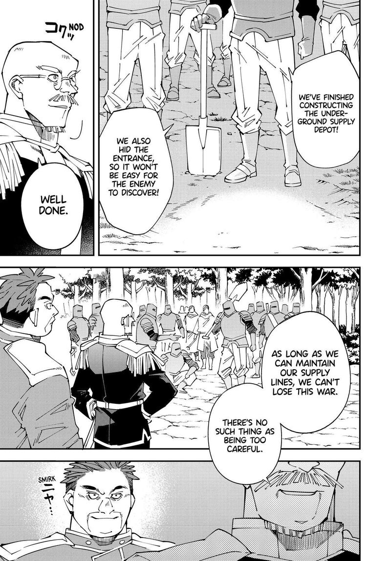 Reincarnated as an Aristocrat with an Appraisal Skill Chapter 130 — page 7