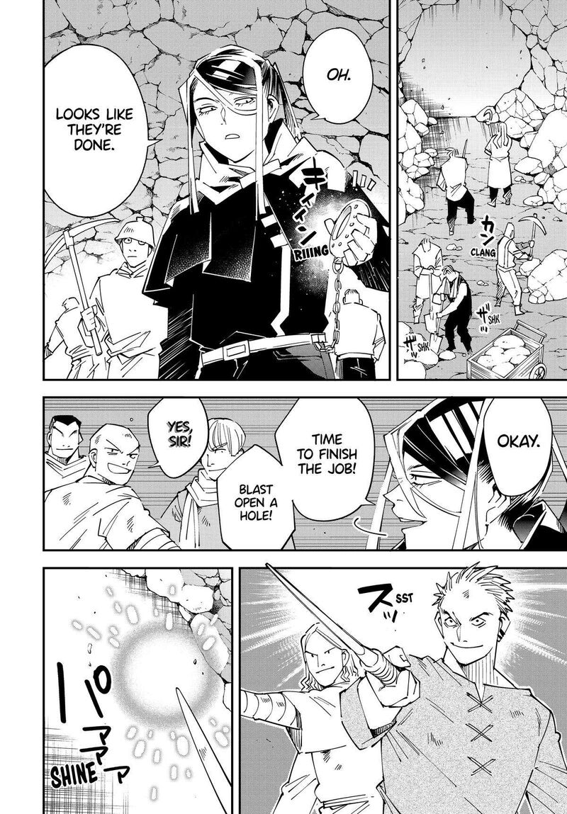 Reincarnated as an Aristocrat with an Appraisal Skill Chapter 130 — page 8