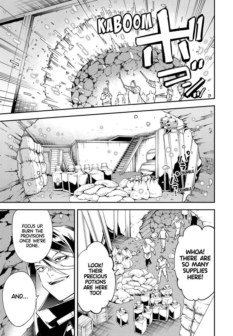 Reincarnated as an Aristocrat with an Appraisal Skill Chapter 130 — page 9
