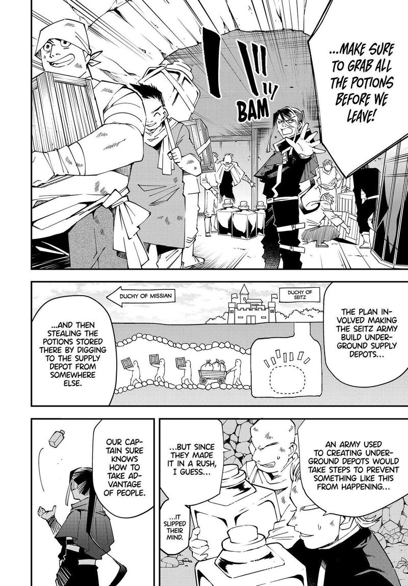 Reincarnated as an Aristocrat with an Appraisal Skill Chapter 130 — page 10
