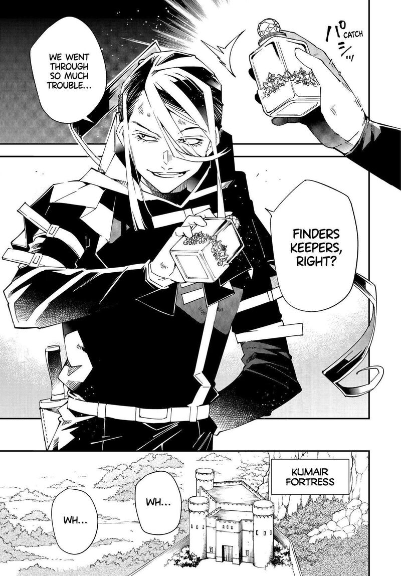 Reincarnated as an Aristocrat with an Appraisal Skill Chapter 130 — page 11