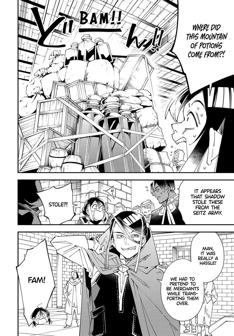 Reincarnated as an Aristocrat with an Appraisal Skill Chapter 130 — page 12