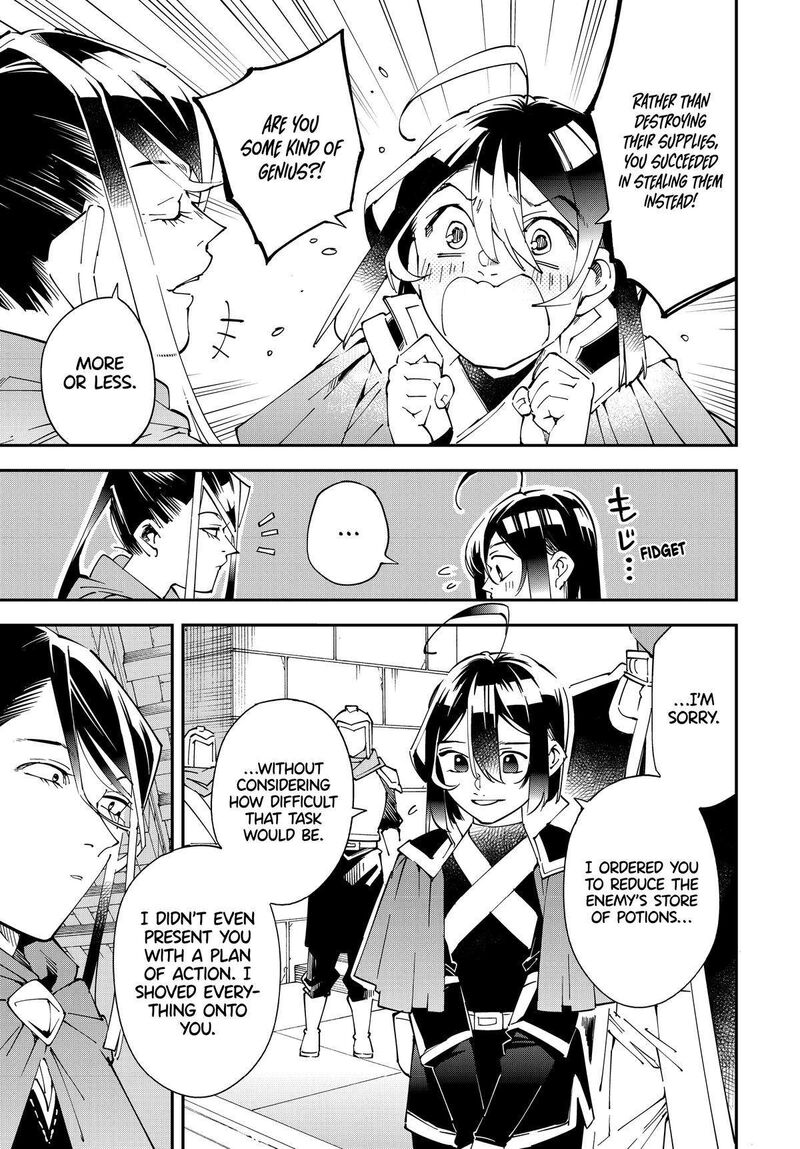 Reincarnated as an Aristocrat with an Appraisal Skill Chapter 130 — page 13