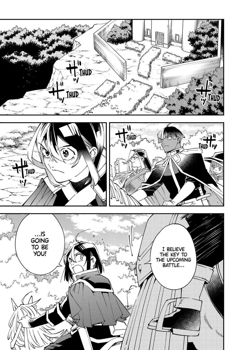 Reincarnated as an Aristocrat with an Appraisal Skill Chapter 130 — page 17