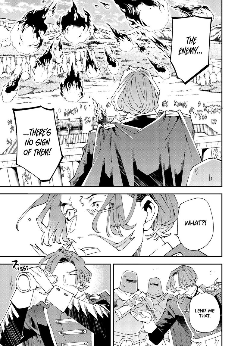 Reincarnated as an Aristocrat with an Appraisal Skill Chapter 131 — page 9