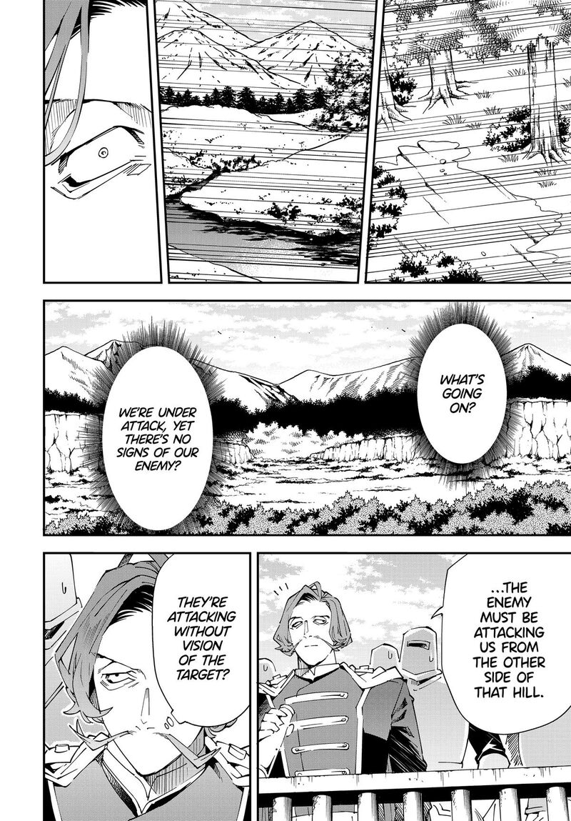 Reincarnated as an Aristocrat with an Appraisal Skill Chapter 131 — page 10