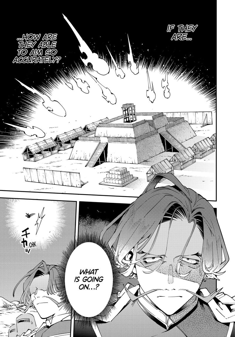 Reincarnated as an Aristocrat with an Appraisal Skill Chapter 131 — page 11