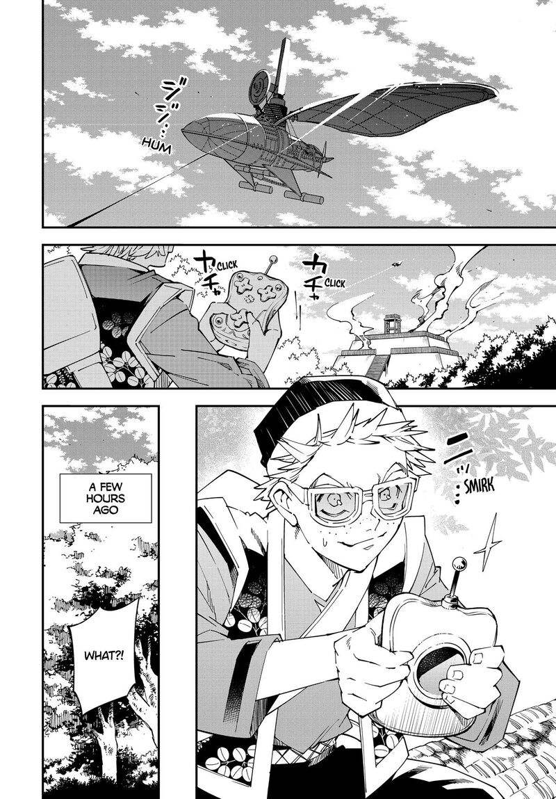Reincarnated as an Aristocrat with an Appraisal Skill Chapter 131 — page 12