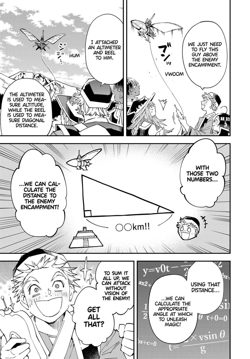 Reincarnated as an Aristocrat with an Appraisal Skill Chapter 131 — page 15
