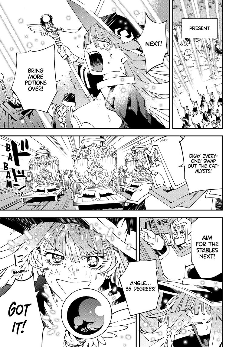 Reincarnated as an Aristocrat with an Appraisal Skill Chapter 131 — page 17