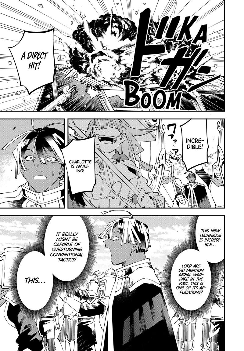 Reincarnated as an Aristocrat with an Appraisal Skill Chapter 131 — page 19