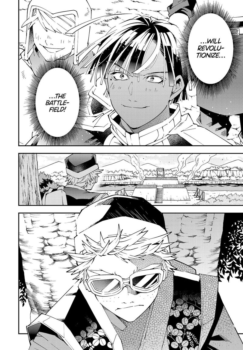 Reincarnated as an Aristocrat with an Appraisal Skill Chapter 131 — page 20