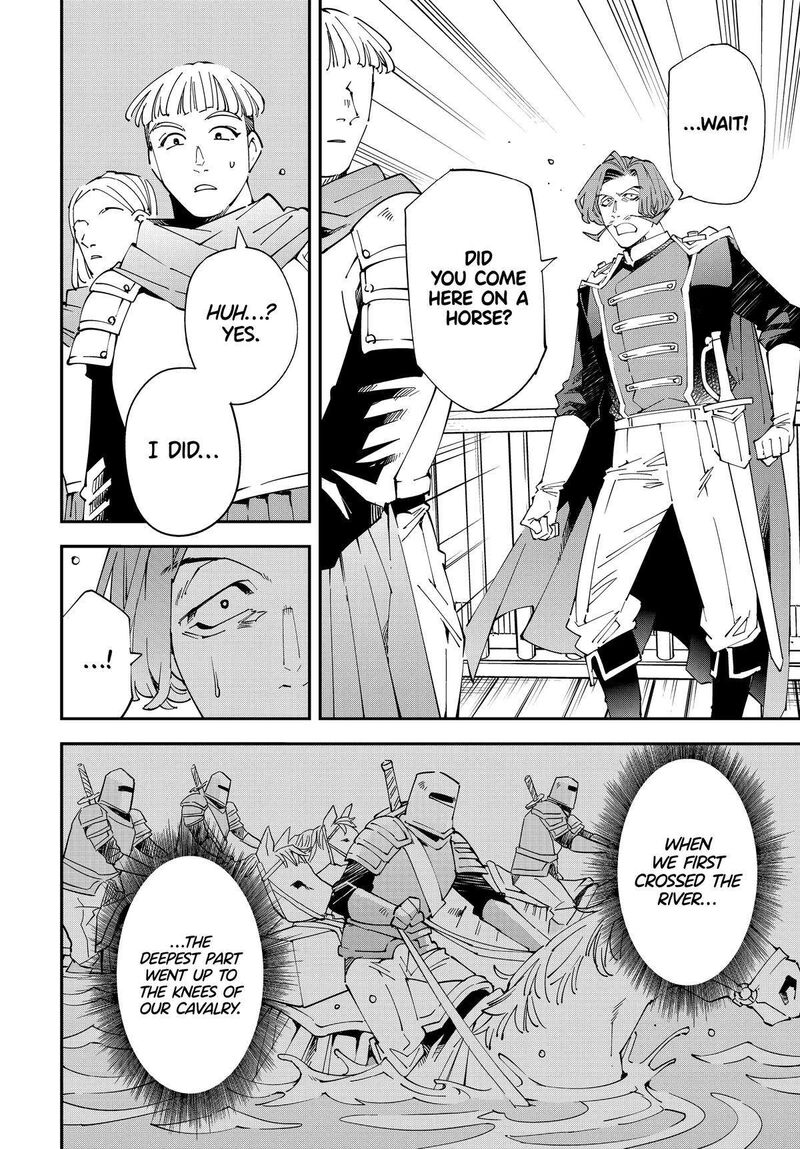 Reincarnated as an Aristocrat with an Appraisal Skill Chapter 132 — page 14