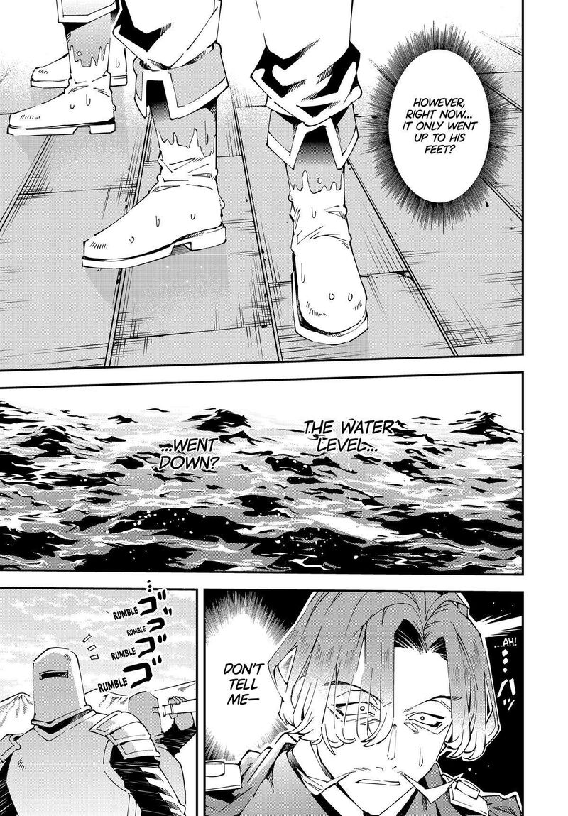 Reincarnated as an Aristocrat with an Appraisal Skill Chapter 132 — page 15