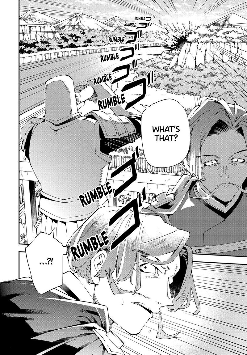 Reincarnated as an Aristocrat with an Appraisal Skill Chapter 132 — page 16