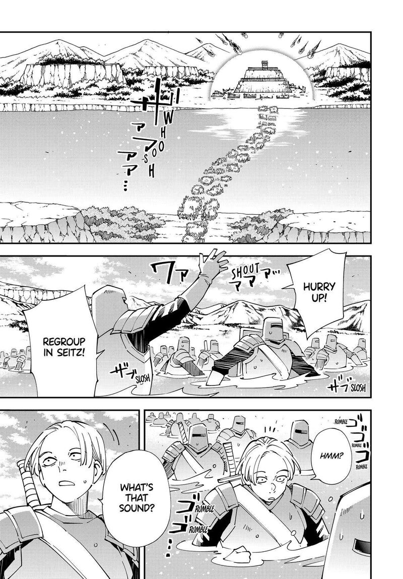 Reincarnated as an Aristocrat with an Appraisal Skill Chapter 133 — page 1