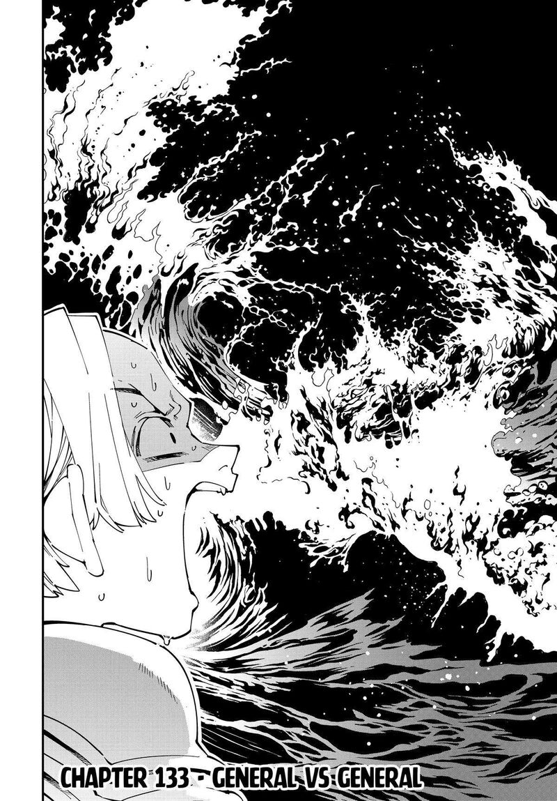 Reincarnated as an Aristocrat with an Appraisal Skill Chapter 133 — page 2