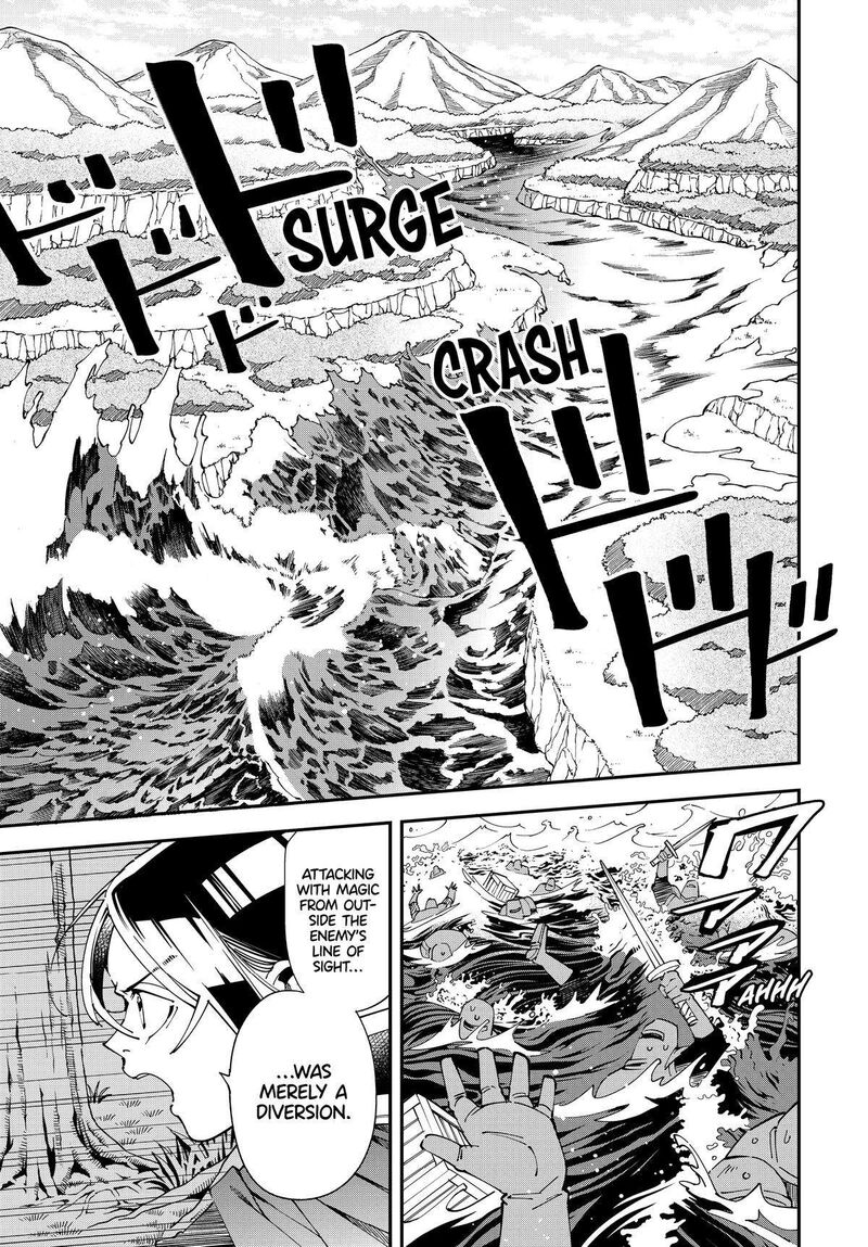 Reincarnated as an Aristocrat with an Appraisal Skill Chapter 133 — page 3