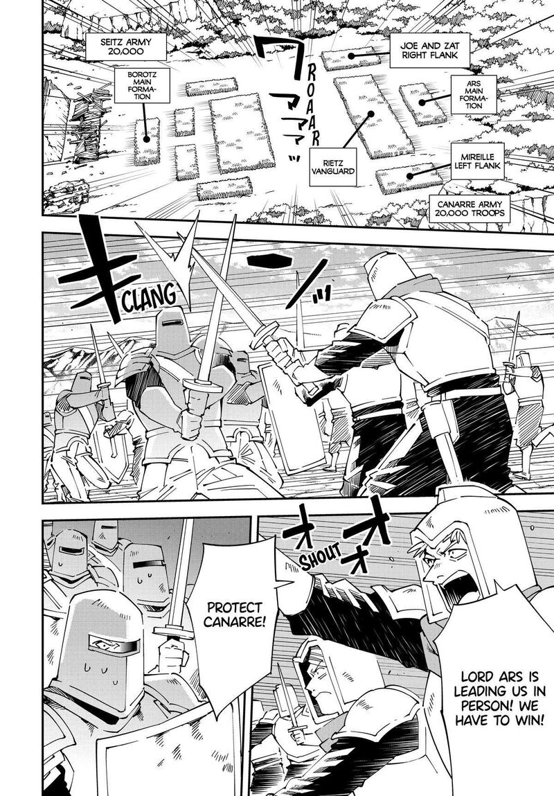 Reincarnated as an Aristocrat with an Appraisal Skill Chapter 133 — page 10