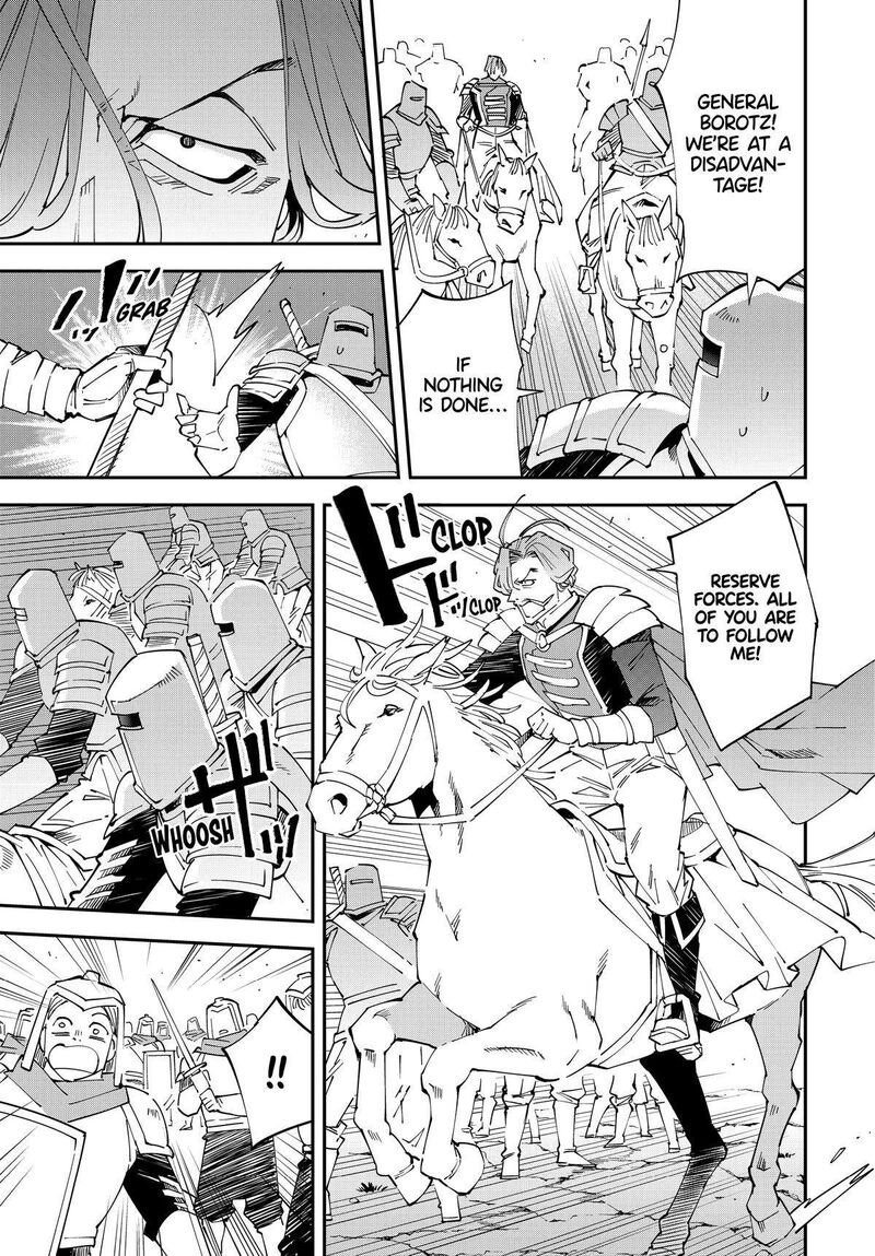 Reincarnated as an Aristocrat with an Appraisal Skill Chapter 133 — page 11