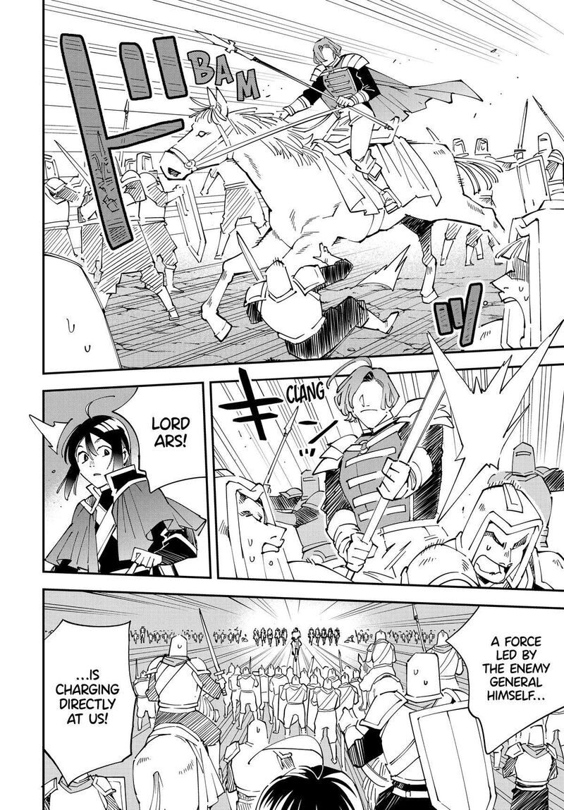 Reincarnated as an Aristocrat with an Appraisal Skill Chapter 133 — page 12