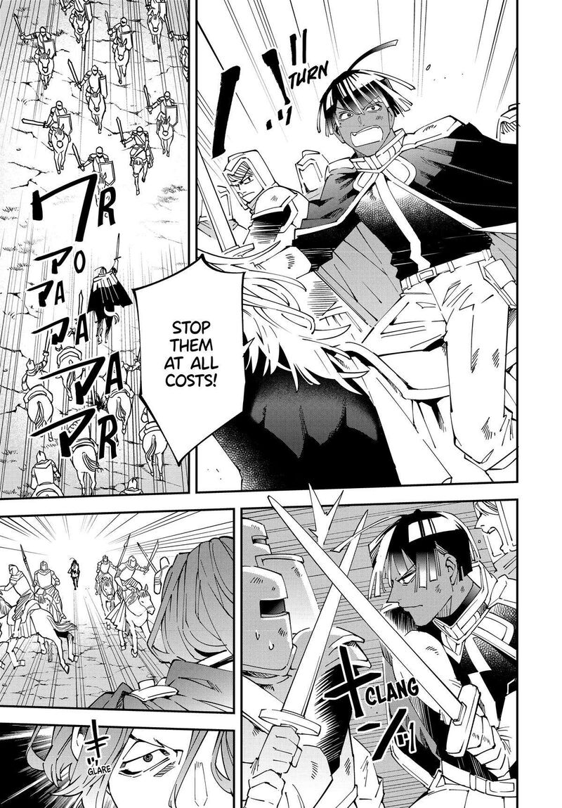Reincarnated as an Aristocrat with an Appraisal Skill Chapter 133 — page 13