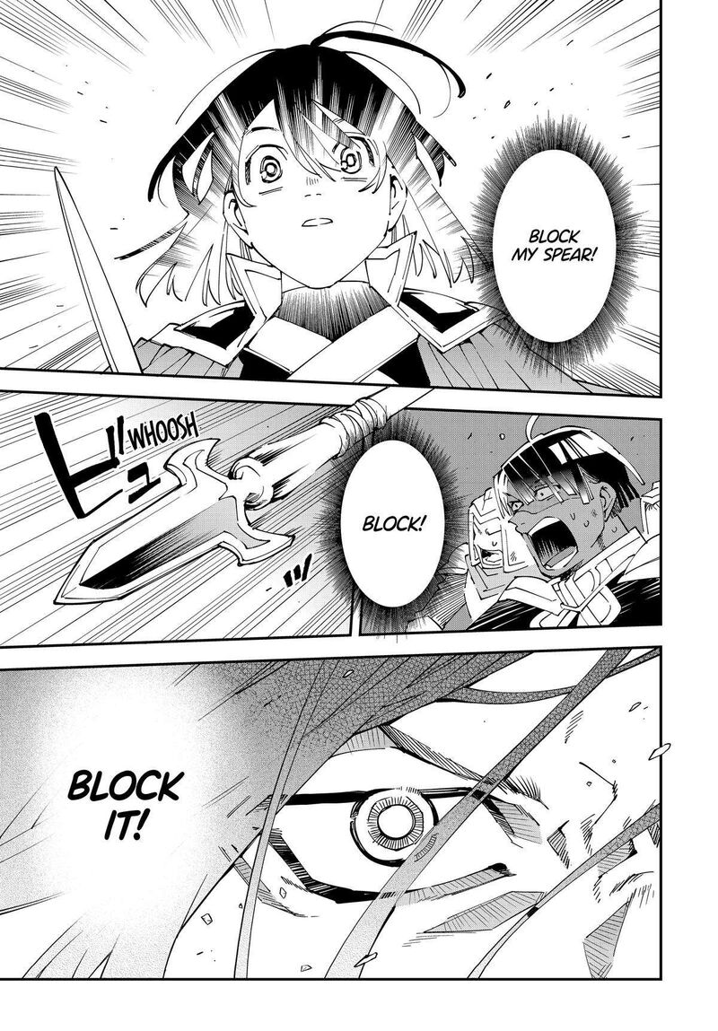 Reincarnated as an Aristocrat with an Appraisal Skill Chapter 133 — page 17