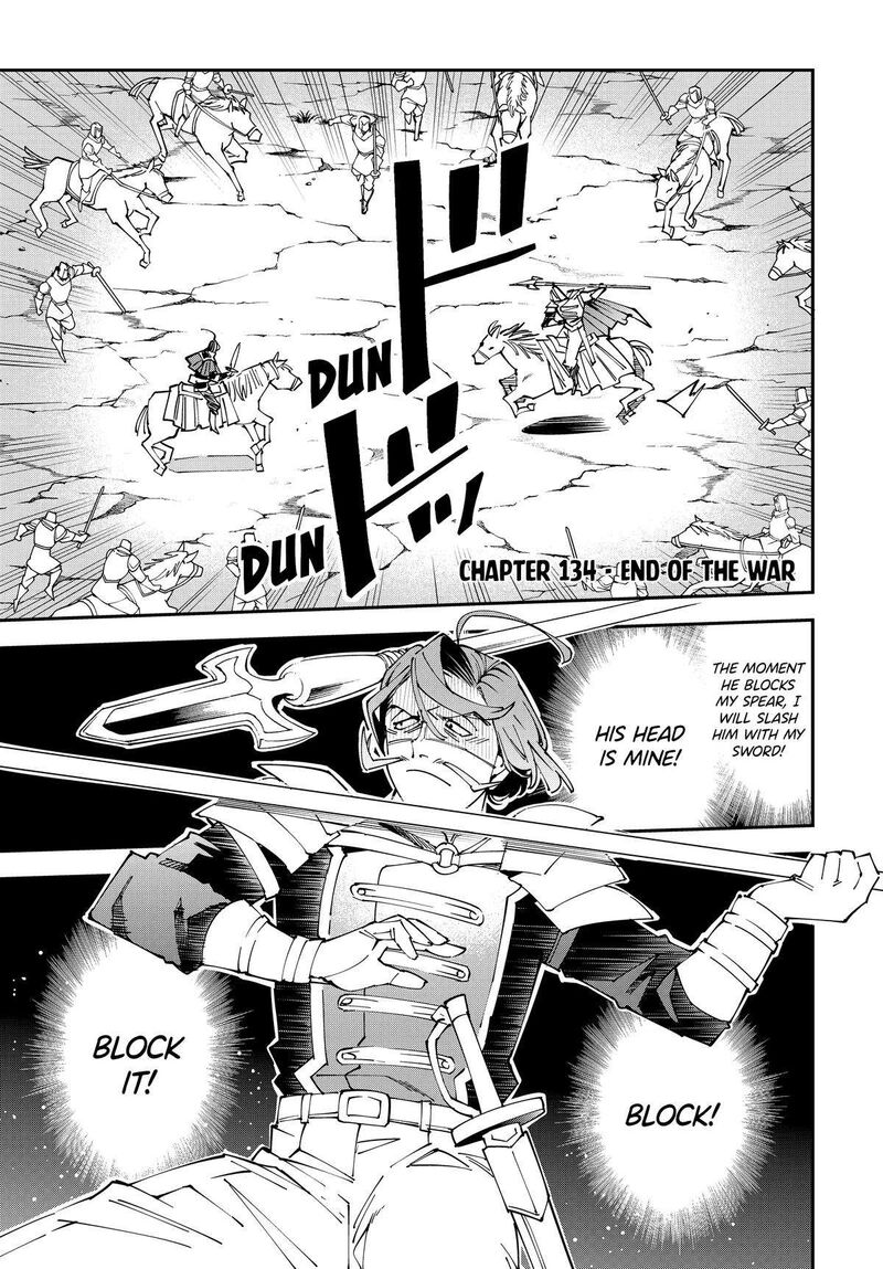 Reincarnated as an Aristocrat with an Appraisal Skill Chapter 134 — page 1