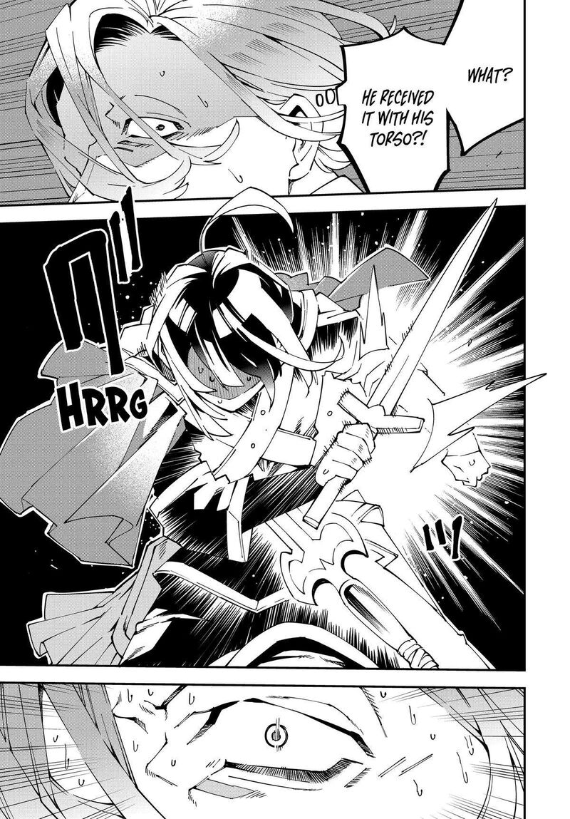 Reincarnated as an Aristocrat with an Appraisal Skill Chapter 134 — page 3
