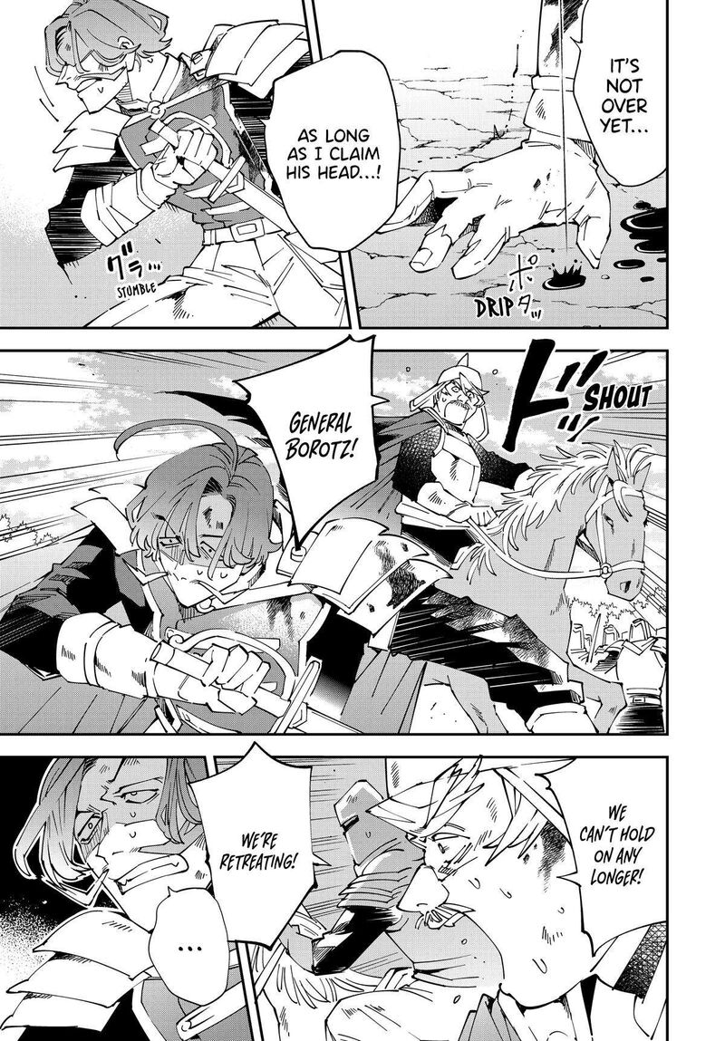Reincarnated as an Aristocrat with an Appraisal Skill Chapter 134 — page 7
