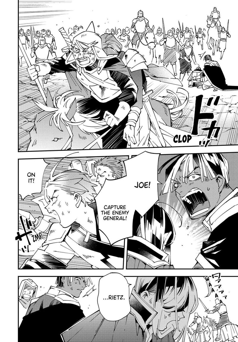 Reincarnated as an Aristocrat with an Appraisal Skill Chapter 134 — page 8