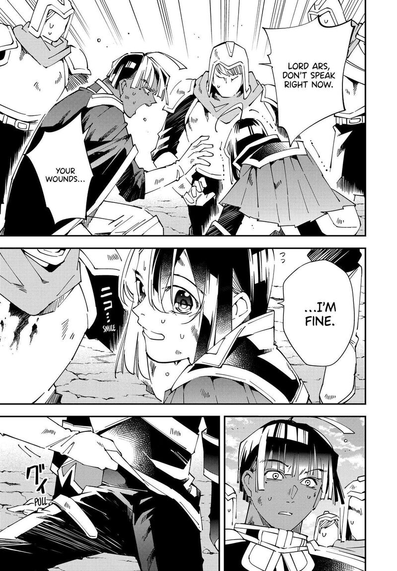 Reincarnated as an Aristocrat with an Appraisal Skill Chapter 134 — page 9