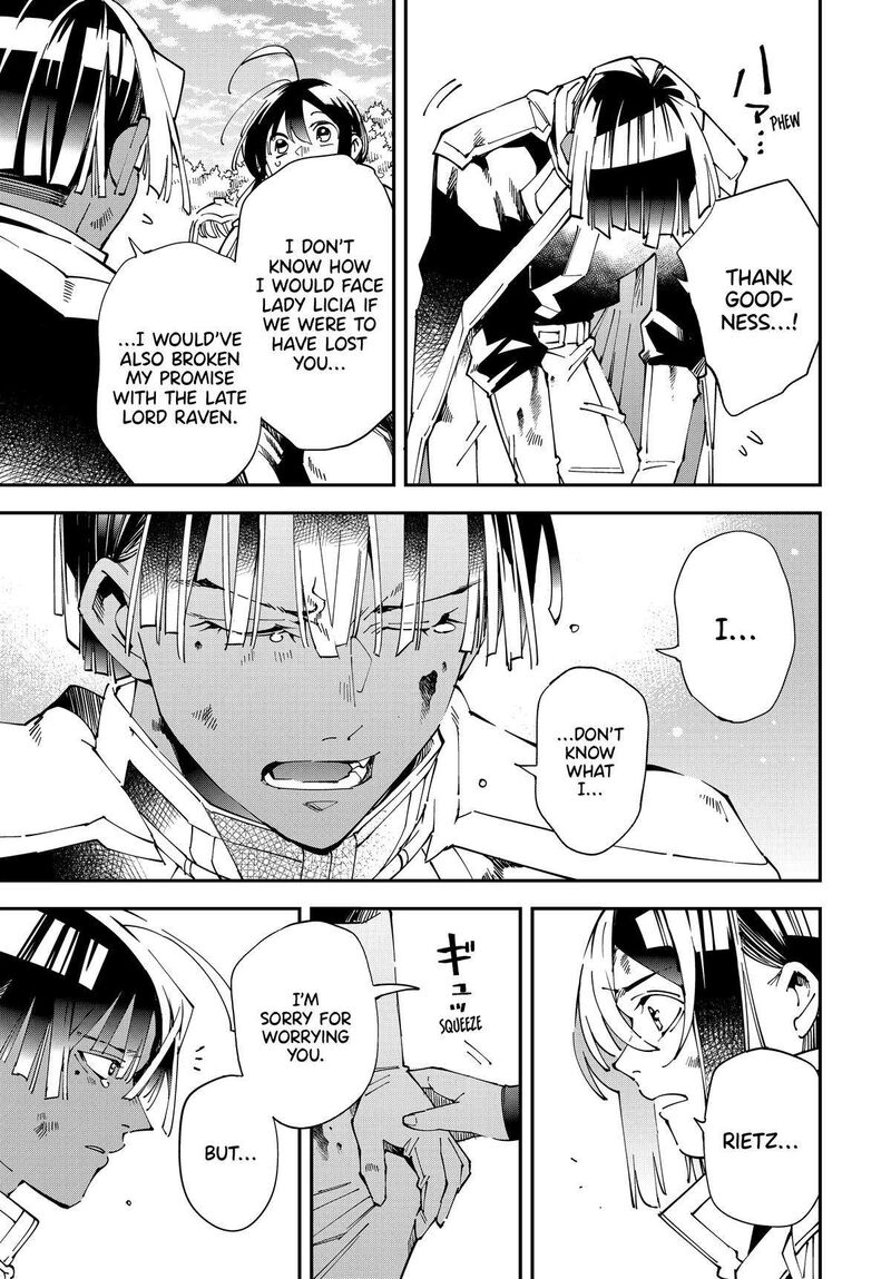 Reincarnated as an Aristocrat with an Appraisal Skill Chapter 134 — page 16