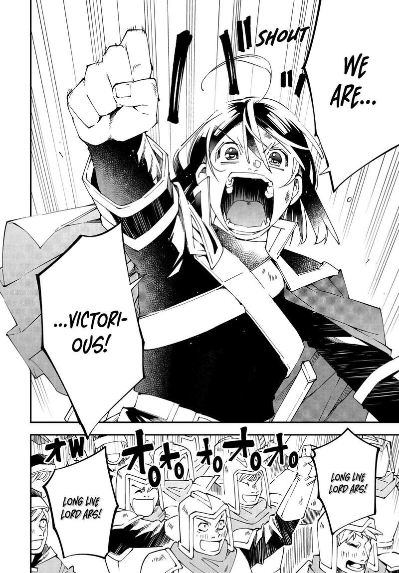 Reincarnated as an Aristocrat with an Appraisal Skill Chapter 135 — page 2