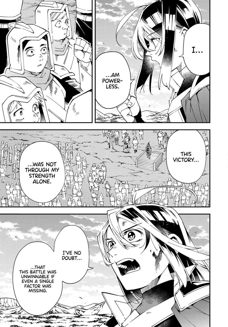 Reincarnated as an Aristocrat with an Appraisal Skill Chapter 135 — page 3