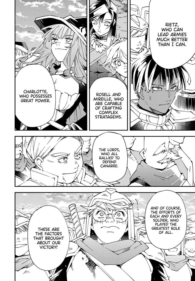 Reincarnated as an Aristocrat with an Appraisal Skill Chapter 135 — page 4