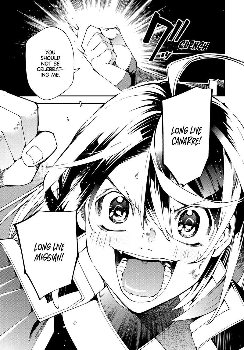 Reincarnated as an Aristocrat with an Appraisal Skill Chapter 135 — page 5