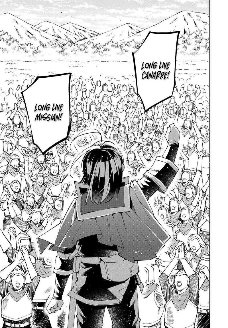Reincarnated as an Aristocrat with an Appraisal Skill Chapter 135 — page 7